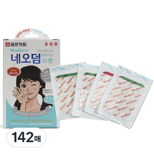 일양약품 네오덤 울트라신 스팟 혼합형, 142매