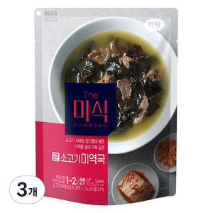 더미식 큰 소고기미역국, 500g, 3개