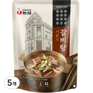 한일관 갈비탕, 460g, 5개