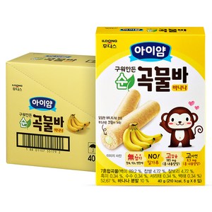 일동후디스 아이얌 구워만든 순곡물바, 바나나맛, 6개, 40g