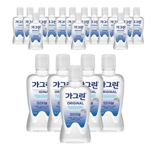 가그린 오리지널 구강청결제, 250ml, 20개