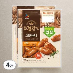 더건강한 그릴비엔나, 280g, 4개