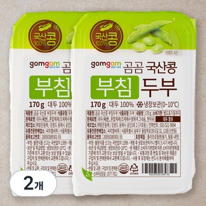 곰곰 국산콩 부침두부, 170g, 2개