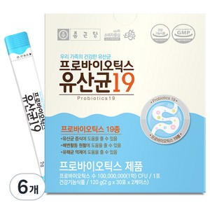 종근당 프로바이오틱스 유산균19, 30포, 60g, 6개