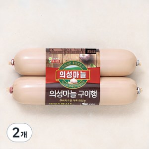 롯데햄 의성마늘 구이햄 2개입, 320g, 2개