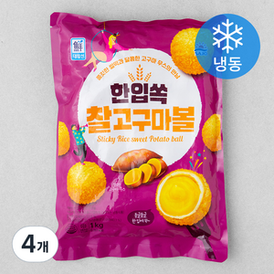 사조 한입쏙 찰 고구마볼 (냉동), 1kg, 4개