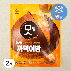 CJ맛밤 톡톡 까먹어밤 (냉동), 2개, 200g