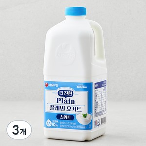 서울우유 더 진한 스위트 플레인 요거트, 1.8L, 3개