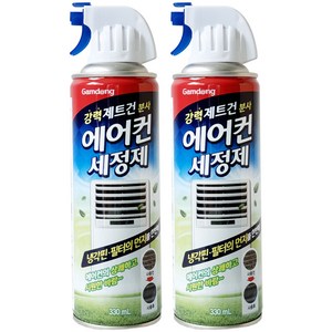 감동 에어컨 세정제, 330ml, 2개