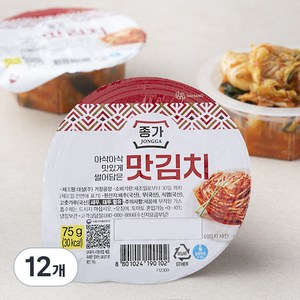 종가 아삭아삭 맛있게 썰어담은 맛김치, 75g, 12개