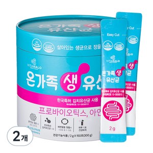 비타할로 온가족 생 유산균, 300g, 2개