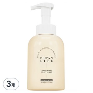 브라운 라이프 대용량 저자극 모찌 버블 핸드워시 베이비파우더향, 500ml, 3개