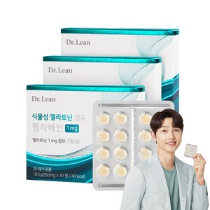 닥터린 식물성 멜라토닌 함유 멜라바인 30p, 3개