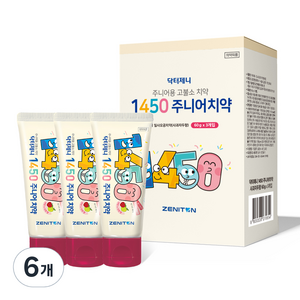 제니튼 닥터제니 1450 고불소 주니어치약, 60g, 6개