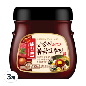 해찬들 궁중식 쇠고기 볶음고추장, 500g, 3개