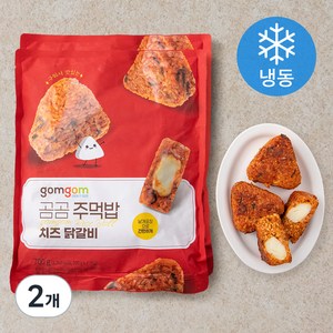 곰곰 주먹밥 치즈닭갈비, 700g, 2개