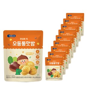 베베쿡 오동통통맛밤 간식, 50g, 10개, 밤