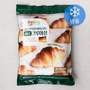 딜리조이 독일산 버터로 만든 미니 크루아상, 900g, 1개