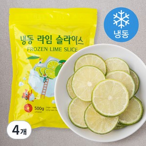 라임 슬라이스 (냉동), 500g, 4개