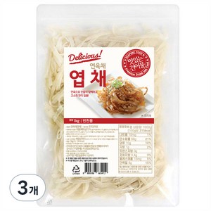 해맑은푸드 연육채 엽채, 1kg, 3개