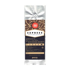 지오빈스 흠뻑커피 EXPRESS 50, 핸드드립, 1000g