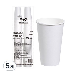 늘푸른 무인쇄 종이컵 500ml, 100개입, 5개