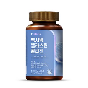 퍼펙토 맥시멈 엘라스틴 콜라겐 72g, 1개