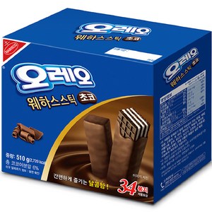 오레오 웨하스 스틱 초코, 510g, 1개