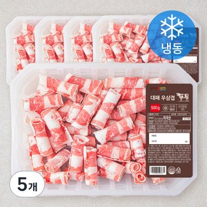 곰곰 대패 우삼겹 (냉동), 500g, 5개