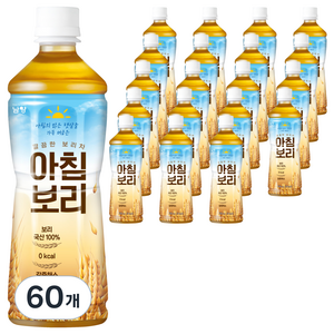 남양유업 아침보리 음료, 500ml, 60개