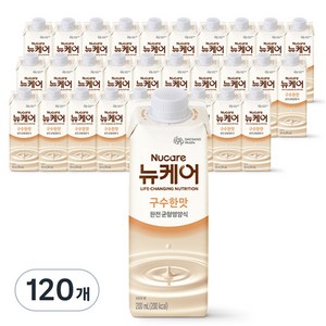 뉴케어 구수한맛 완전균형영양식, 200ml, 120개