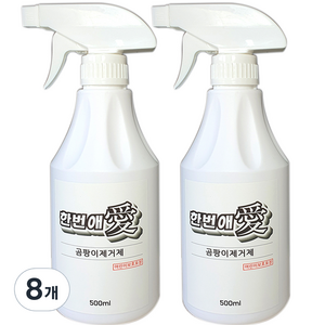 한번애 곰팡이 제거제, 500ml, 8개