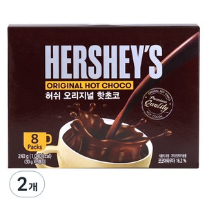 허쉬 오리지널 핫초코, 30g, 8개입, 2개