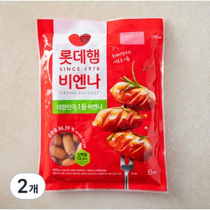 롯데햄 롯데비엔나 (냉장), 500g, 2개