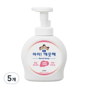 라이온 아이깨끗해 핸드워시 상큼한 레몬향, 490ml, 5개