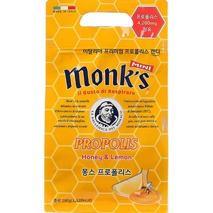 Monks 프로폴리스 캔디, 280g, 1개