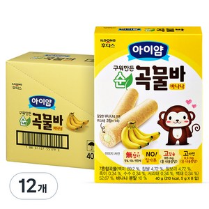 일동후디스 아이얌 구워만든 미니 순곡물바, 바나나맛, 40g, 12개