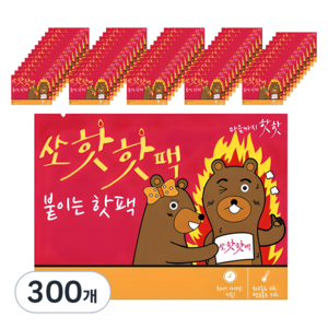 쏘핫 붙이는 핫팩 일반 40g, 300개