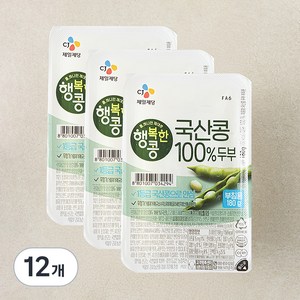 행복한콩 두부 국산콩 100퍼센트 두부 부침용, 180g, 12개