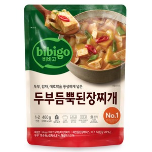 비비고 두부듬뿍 된장찌개, 460g, 1개