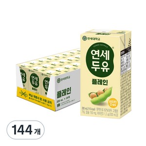 연세두유 고소한맛, 200ml, 144개