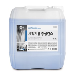 세제몰 세척기용 중성린스, 18.75L, 1개