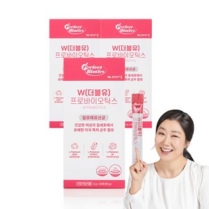 퍼펙트바이오틱스 W 프로바이오틱스, 60g, 3개