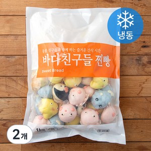 세미원 바다친구들 찐빵 (냉동), 1kg, 2개