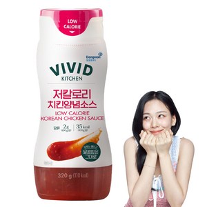 비비드키친 저칼로리 치킨양념소스, 320g, 1개