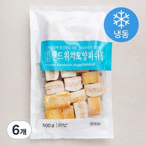 세미원 샌드위치모양 피쉬볼 (냉동), 500g, 6개