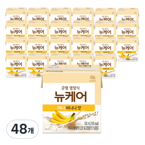 뉴케어 바나나맛 아셉틱 환자영양식, 150ml, 48개