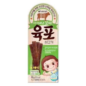 아이배냇 꼬마 육포, 쇠고기, 30g, 1개