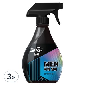 페브리즈 섬유탈취제 맨 쿨아쿠아향 본품, 370ml, 3개