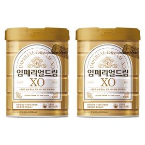 임페리얼드림XO 에프터 포뮬러, 800g, 2개